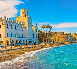 Kos Turu Türkçe Rehberli - Kurban Bayramı Özel (3 Gece 4 Gün) 27 Mayıs